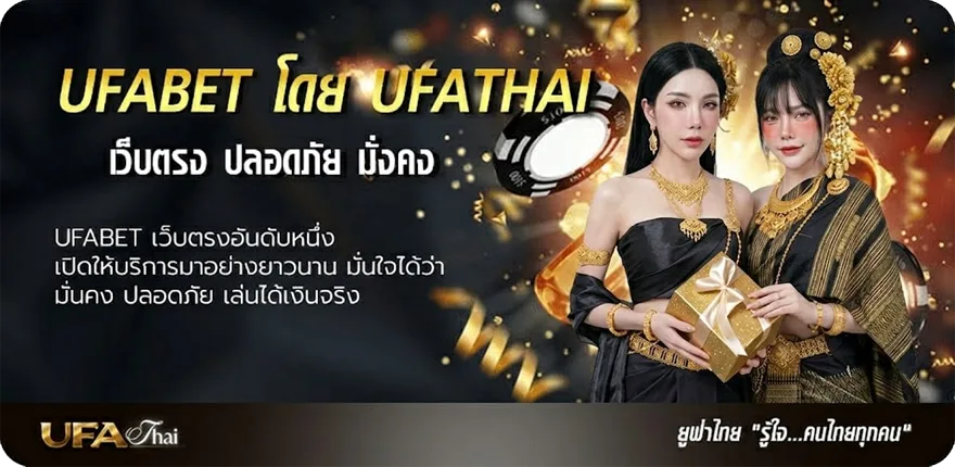 โปรโมชั่น หนัง netflix พากย์ไทย เต็มเรื่อง แนะนำ — แทงบอลออนไลน์ คาสิโน หวย มวย สล็อต ครบวงจร