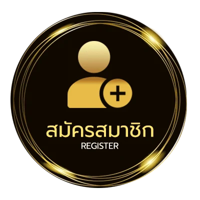 สมัครสมาชิก หนัง netflix พากย์ไทย เต็มเรื่อง ไม่ถึง 1 นาที