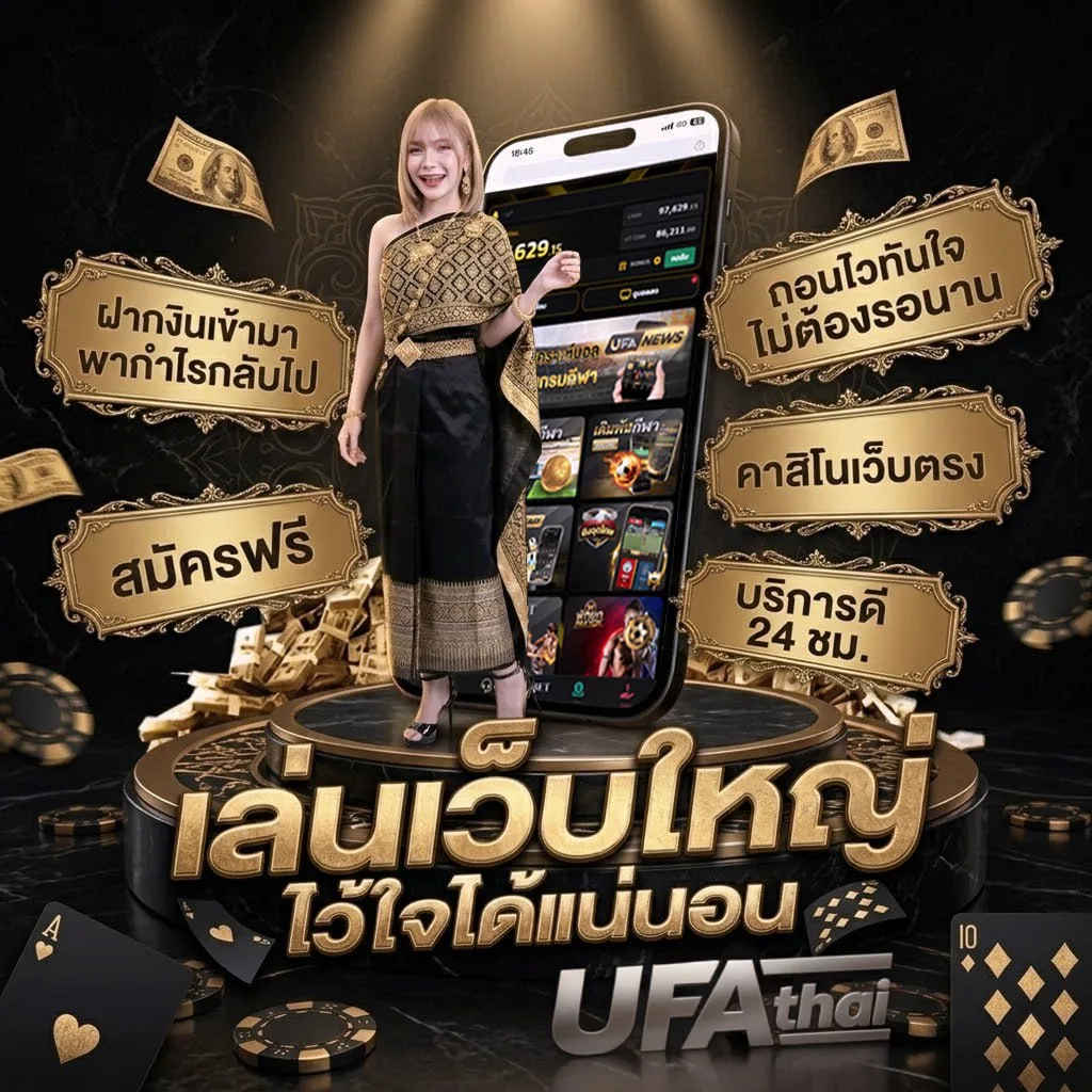 หนัง netflix พากย์ไทย เต็มเรื่อง โลโก้แบรนด์ — ตัวแทนอย่างเป็นทางการ